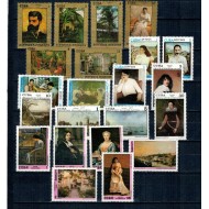 Cuba - Lot timbre neuzate, tematica pictura, arta