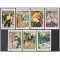 Grenada 1976 - Toulouse Lautrec, picturi, arta, serie neuzata