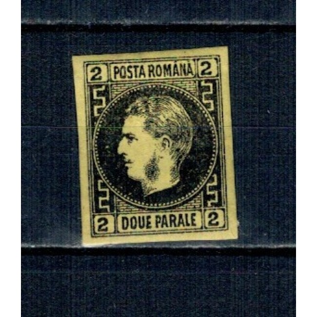 1867 - Carol I cu favoriți, 2 parale, neștampilat, cu șarniera