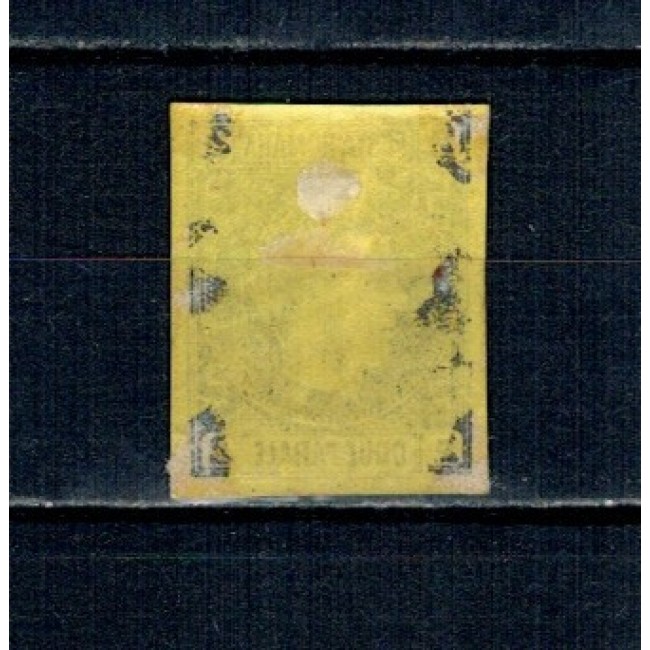 1867 - Carol I cu favoriți, 2 parale, neștampilat, cu șarniera