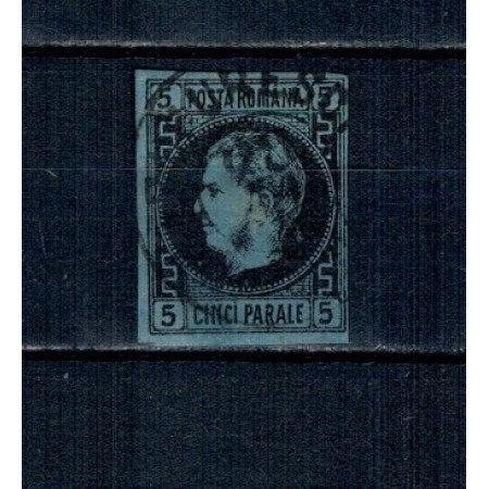 1867 - Carol I cu favoriți, 5 parale, ștampilat