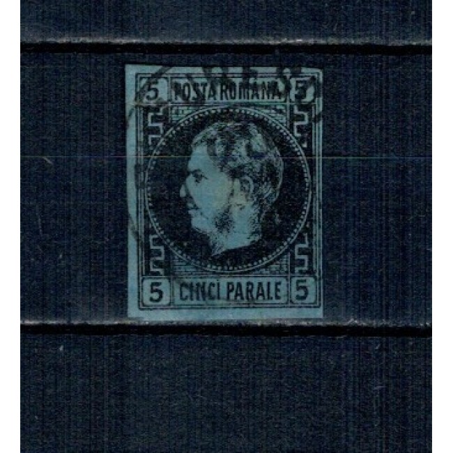 1867 - Carol I cu favoriți, 5 parale, ștampilat