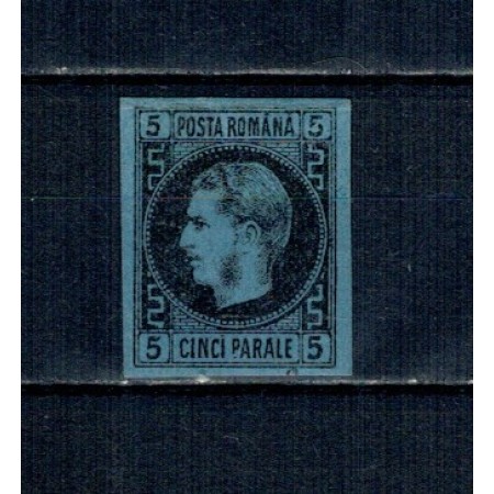 1866 - Carol I cu favoriți, 5 parale pe hârtie groasa, neștampilat, cu șarniera