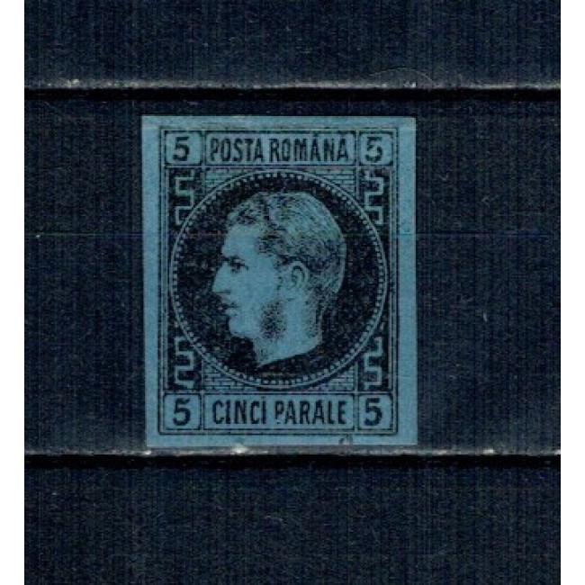 1866 - Carol I cu favoriți, 5 parale pe hârtie groasa, neștampilat, cu șarniera