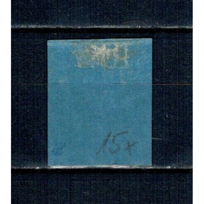 1866 - Carol I cu favoriți, 5 parale pe hârtie groasa, neștampilat, cu șarniera