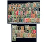 Colonii portugheze - Lot timbre vechi, neștampilate si stampilate