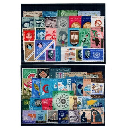 Egipt 1962-1964 - Lot timbre neuzate