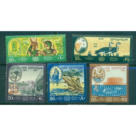 Egipt 1967 - Turism, serie neuzata