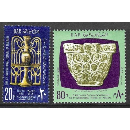 Egipt 1968 - Muzee, artefacte, istorie, serie neuzata