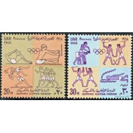 Egipt 1968 - Jocurile Olimpice, sport, serie neuzata