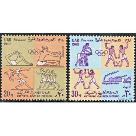 Egipt 1968 - Jocurile Olimpice, sport, serie neuzata