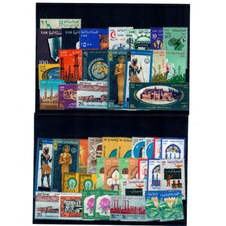 Egipt 1964-1968 - Lot timbre neuzate