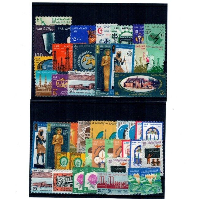 Egipt 1964-1968 - Lot timbre neuzate