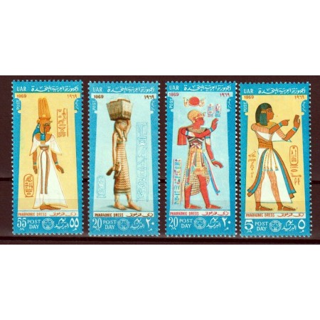 Egipt 1969 - Costume din timpul faraonilor, ziua mărcii poștale, serie neuzata