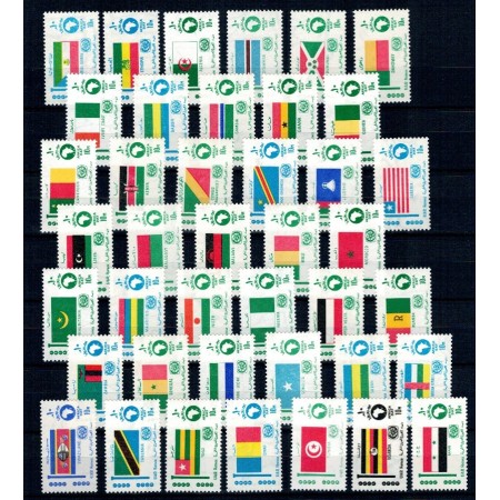 Egipt 1969 - Steaguri, Africa (OAU), serie neuzata