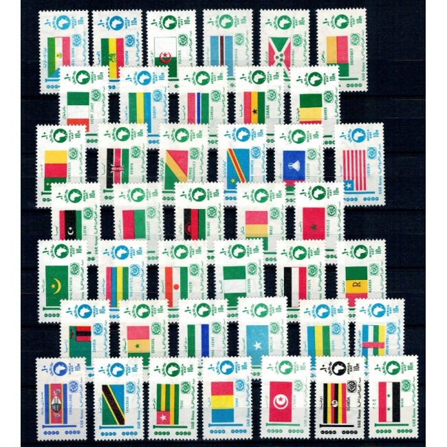 Egipt 1969 - Steaguri, Africa (OAU), serie neuzata