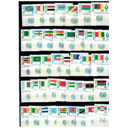 Egipt 1969 - Steaguri, Africa (OAU), serie neuzata cu viniete