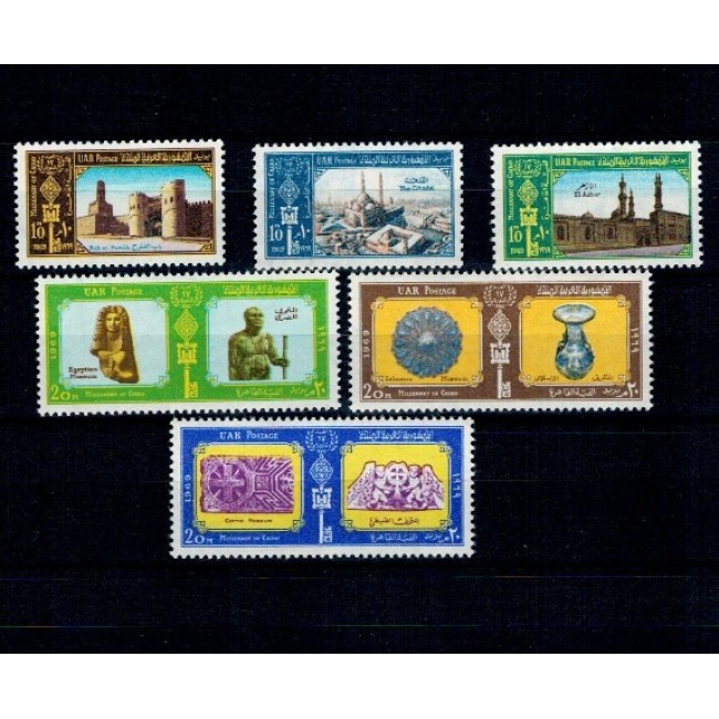 Egipt 1969 - Orașul Cairo, vederi, serie neuzata