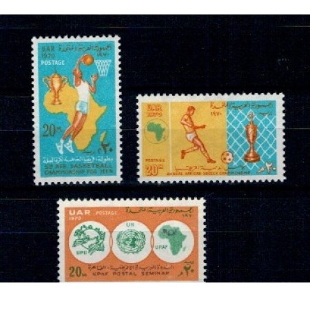 Egipt 1970 - Sport, serie neuzata