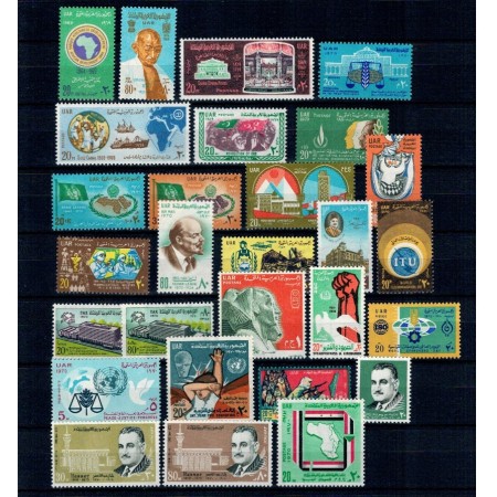 Egipt - Lot timbre neuzate, anii 1970
