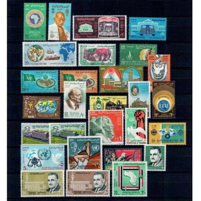 Egipt - Lot timbre neuzate, anii 1970