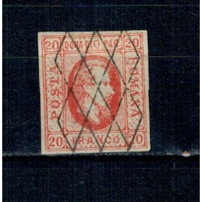 1865 - Alexandru Ioan Cuza, efigia in oval, 20 parale, stampilat
