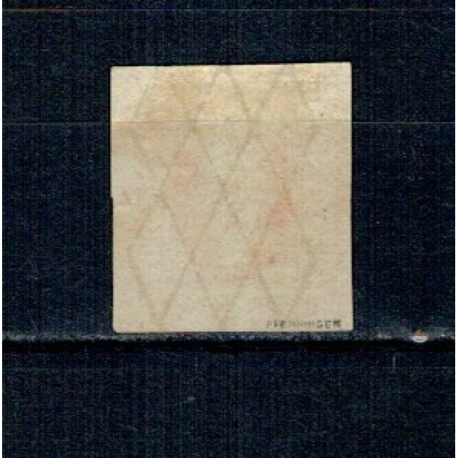 1865 - Alexandru Ioan Cuza, efigia in oval, 20 parale, stampilat