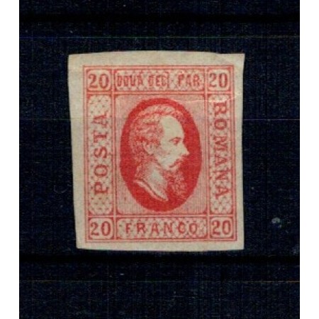 1865 - Alexandru Ioan Cuza, efigia in oval, 20 parale neștampilata, cu șarniera