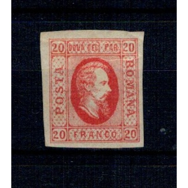 1865 - Alexandru Ioan Cuza, efigia in oval, 20 parale neștampilata, cu șarniera