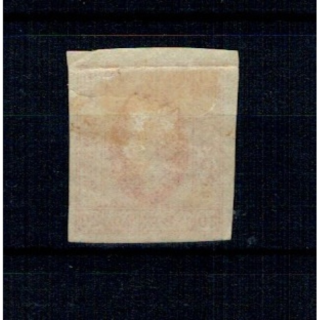 1865 - Alexandru Ioan Cuza, efigia in oval, 20 parale neștampilata, cu șarniera