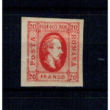 1865 - Alexandru Ioan Cuza, efigia in oval, 20 parale neștampilata, eroare