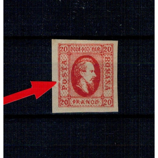 1865 - Alexandru Ioan Cuza, efigia in oval, 20 parale neștampilata, eroare
