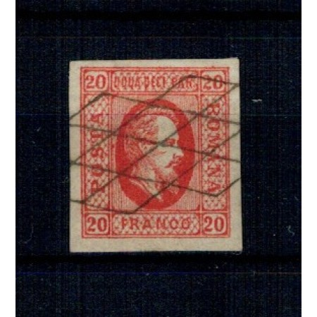 1865 - Alexandru Ioan Cuza, efigia in oval, 20 parale, stampilat