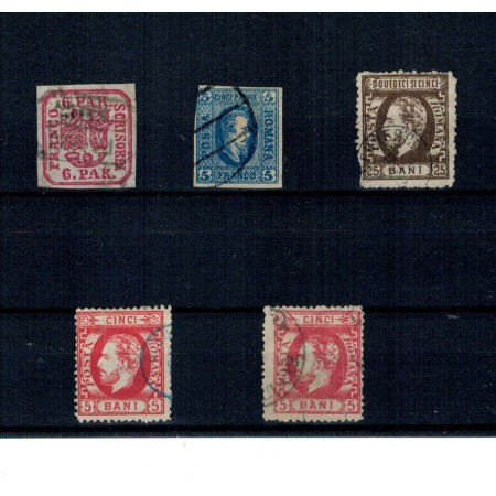 Romania - Lot mărci clasice, cal.II