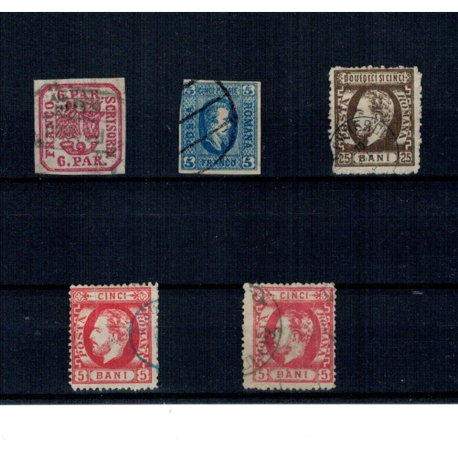 Romania - Lot mărci clasice, cal.II