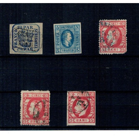 Romania - Lot mărci clasice, cal.II