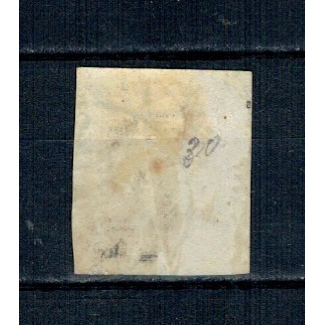 1869 - Carol I cu favoriți, 5 bani, portocaliu, stampilat