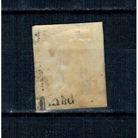 1869 - Carol I cu favoriți, 5 bani, portocaliu, stampilat