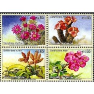 ONU Viena 2010 - Flori, plante, serie neuzata