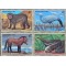 ONU Viena 1997 - Fauna protejata, animale, serie neuzata