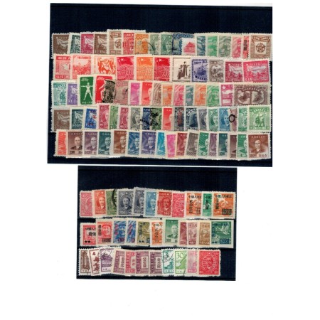 China - Lot timbre vechi, stampilate si nestampilate