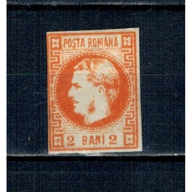 1868 - Carol I cu favoriți, 2 bani nestampilat