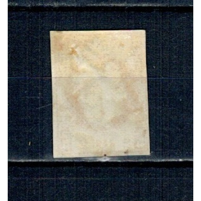 1868 - Carol I cu favoriți, 2 bani nestampilat