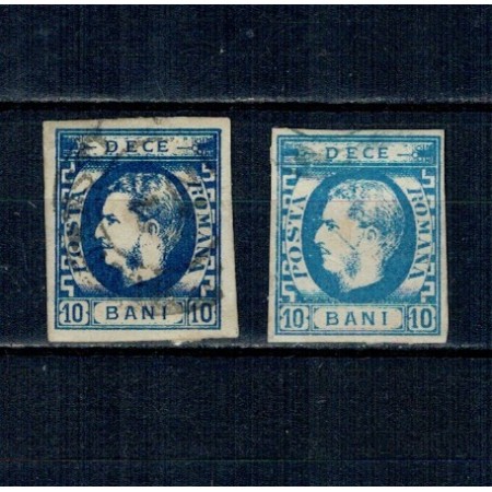 1869 - Carol I cu favoriți, 10 bani, doua mărci stampilate, nuanțe diferite