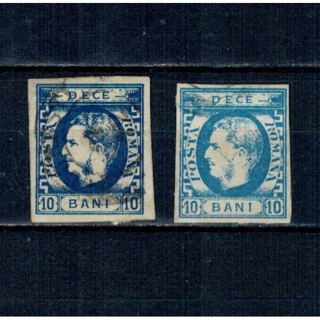 1869 - Carol I cu favoriți, 10 bani, doua mărci stampilate, nuanțe diferite