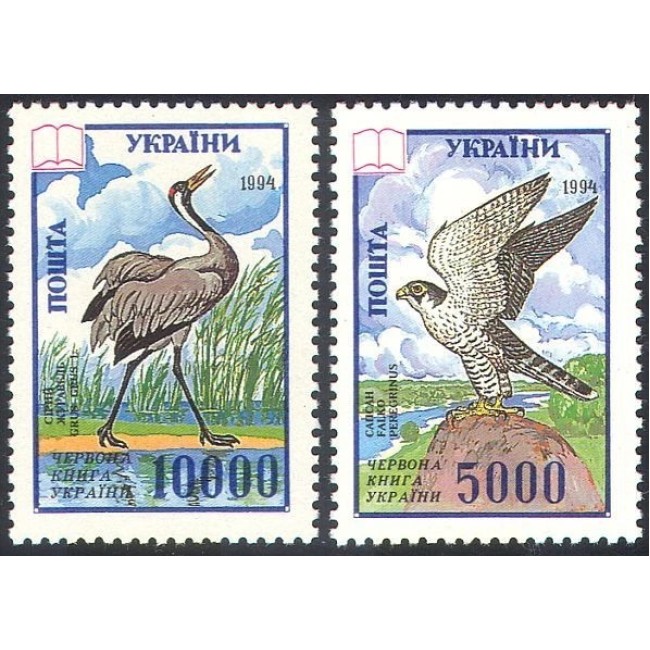 Ucraina 1994 - Păsări, serie neuzata