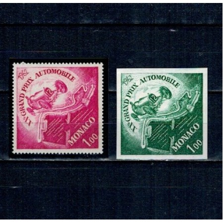 Monaco 1962 - Grand Prix, curse de mașini, timbru neuzat si proba nedantelata neuzata