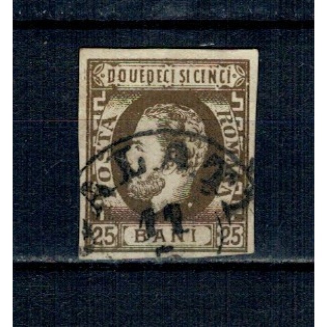 1871 - Carol I cu barba, 25 bani nedantelat, stampila Galati
