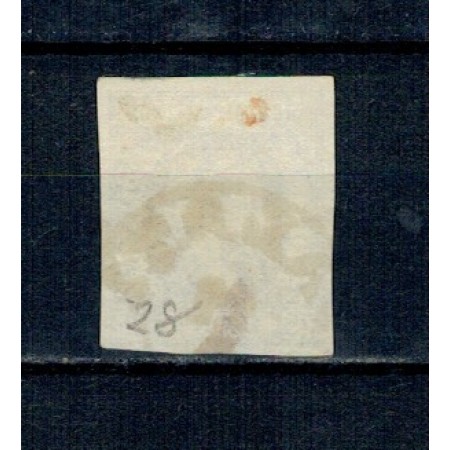 1871 - Carol I cu barba, 25 bani nedantelat, stampila Galati