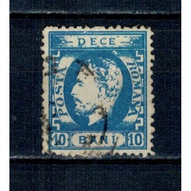 1871 - Carol I cu barba, 10 bani dantelat, stampilat